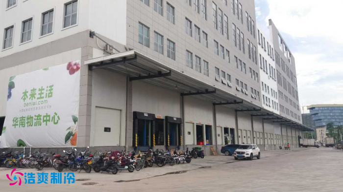 本来生活10万m³(诺东投资)生鲜电商物流羞羞视频网址