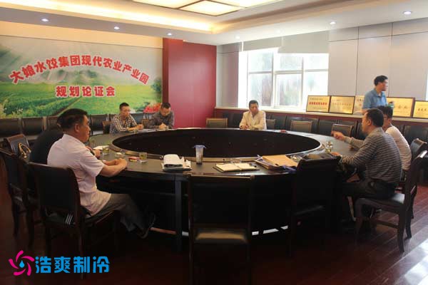 江苏大娘水饺食品羞羞视频网址设备系统改造