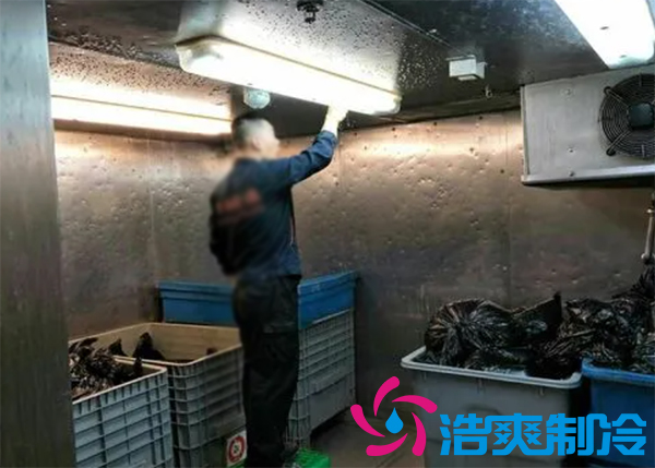 垃圾羞羞视频网址房设计方案,垃圾羞羞视频网址价格标准规范多少钱-羞羞网站在线播放制冷