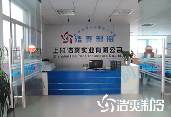 羞羞网站在线播放制冷经营理念