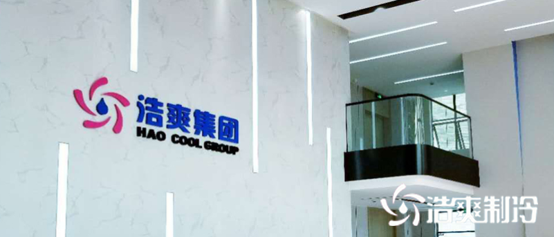 羞羞网站在线播放制冷售后服务